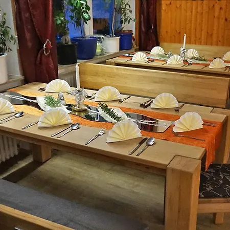 Sonnleitn 3* 博登迈斯